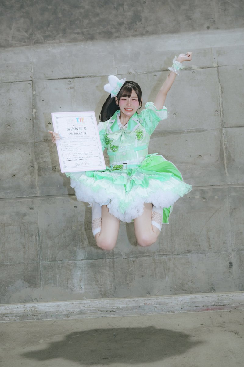 TIF2026 今年も盛り上げるぞ🌈‼️ まりんと夏してくれる人ーーーー