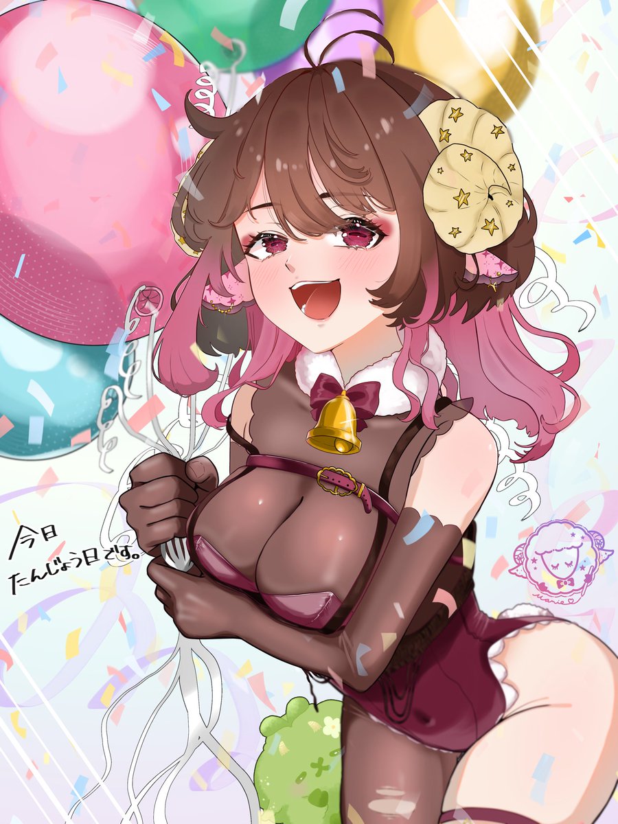 めりの まりぃ🐑🌟依頼️️️⭕️ tweet media