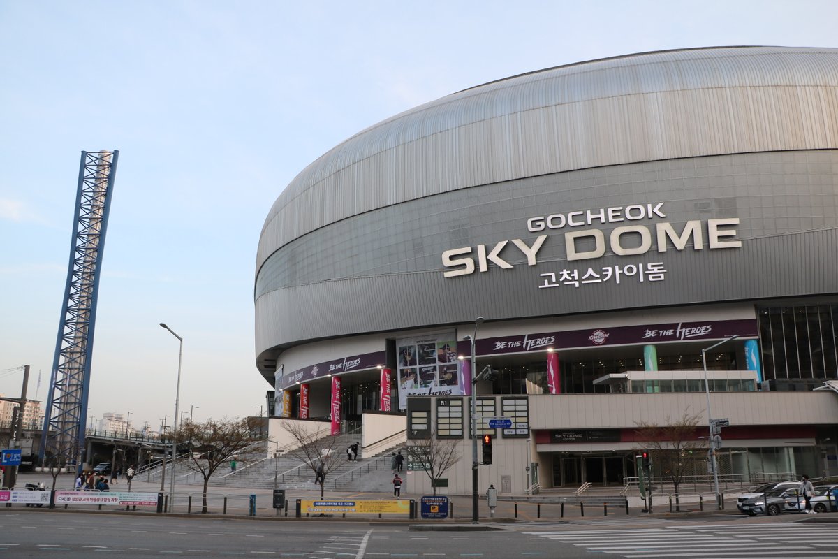 Visita Corea tweet media