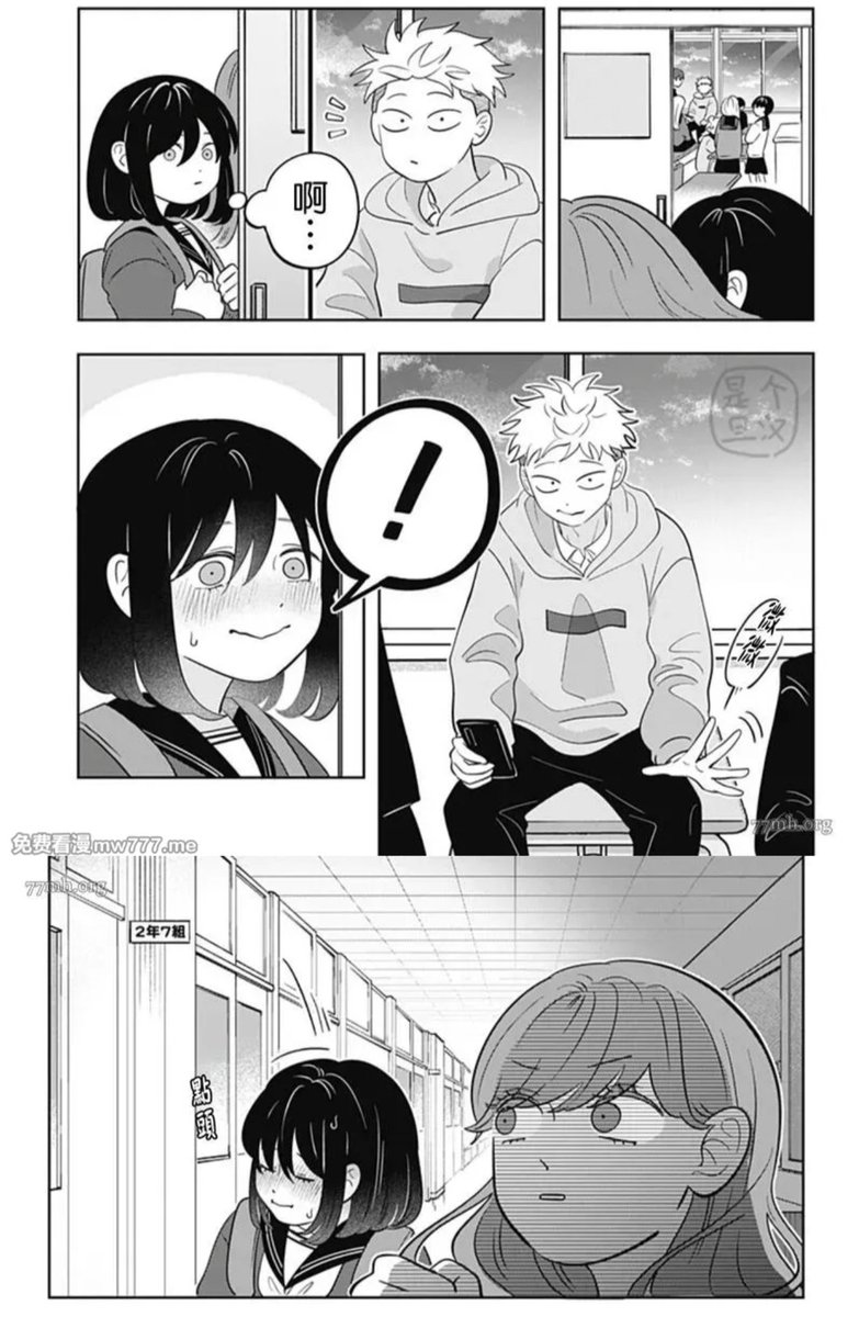 苹果茉莉绿 tweet media