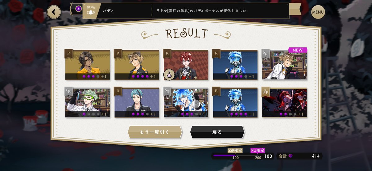 みなこ@D垢 tweet media