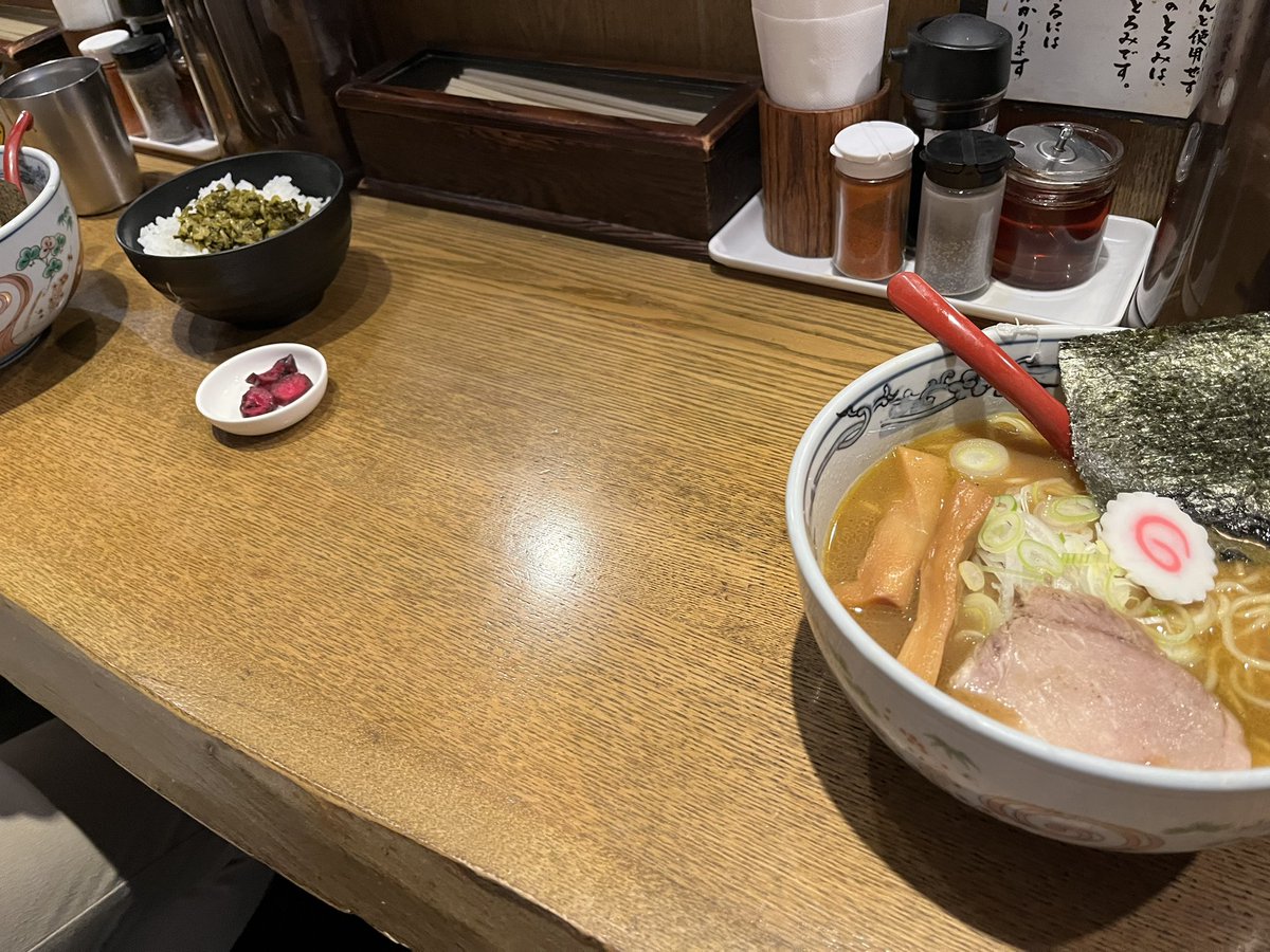 にしじま tweet media