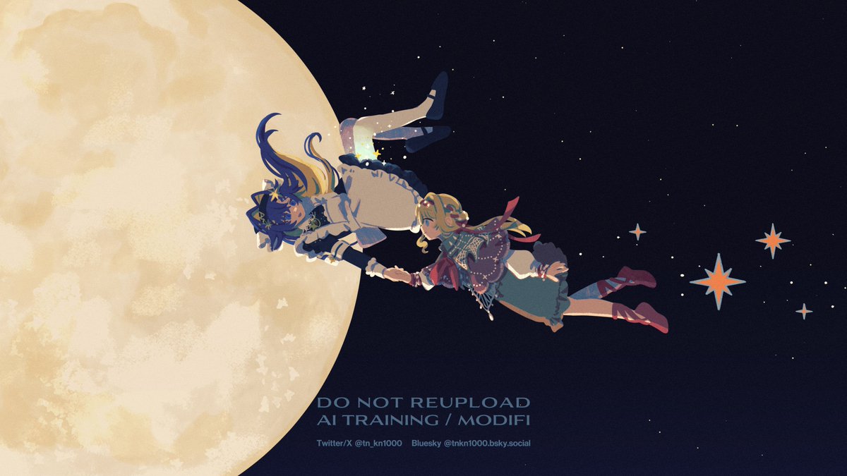 たなかの tweet media