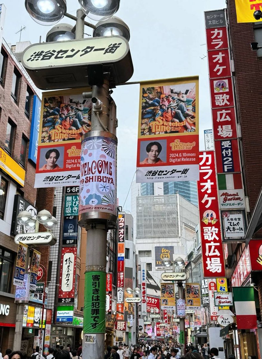 🇯🇵小妹 tweet media