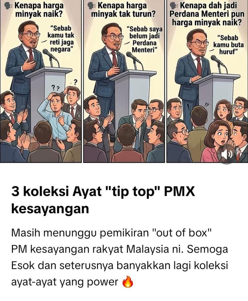 NO Name X tweet media