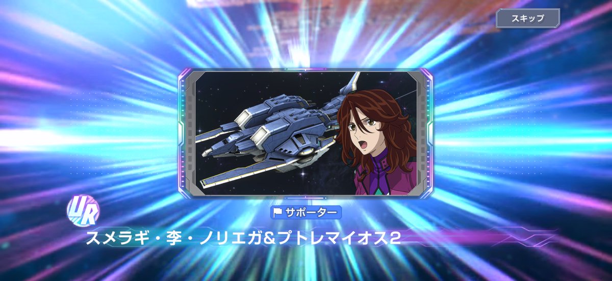 どんｸﾞﾘ：(ΦωΦ)ﾌﾌﾌ… tweet media