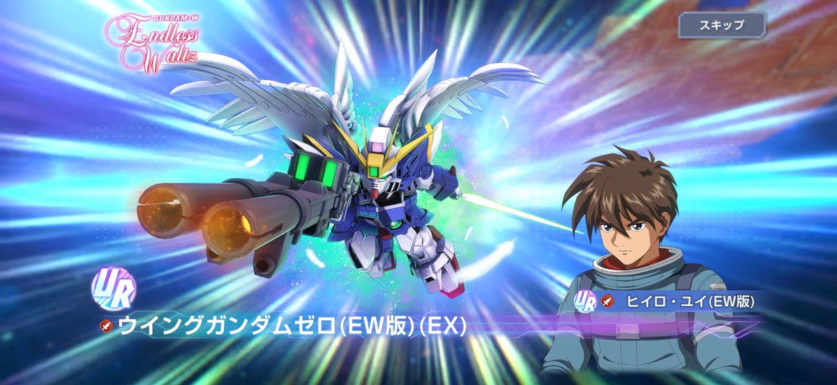 どんｸﾞﾘ：(ΦωΦ)ﾌﾌﾌ… tweet media