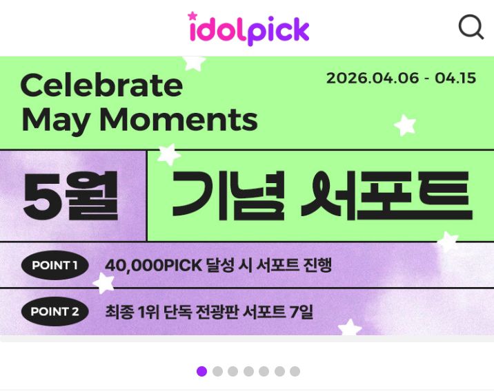 TeamChartBamBam tweet media