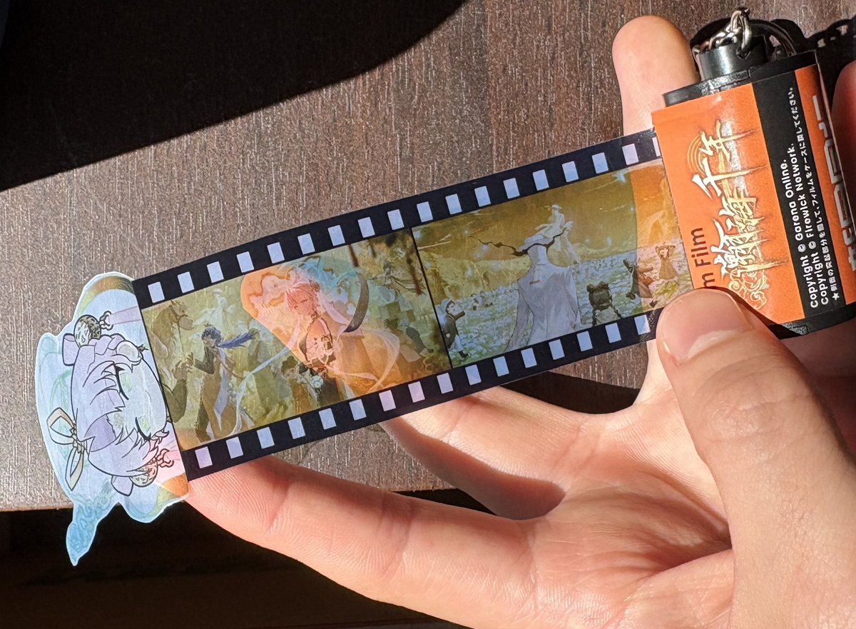 5ヶ月待ったけど届いた！！！！
めっちゃ嬉しい！！！！！！
 #新月同行