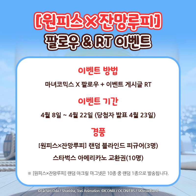 마녀코믹스 tweet media