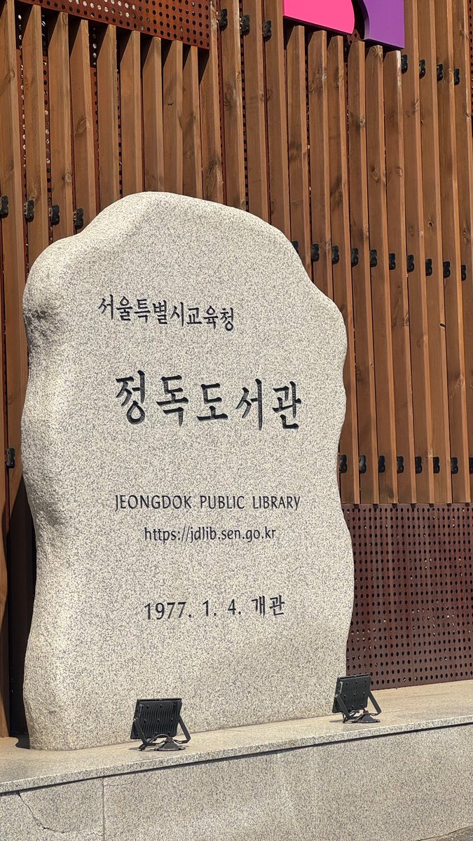 맛집러🪽✨ tweet media