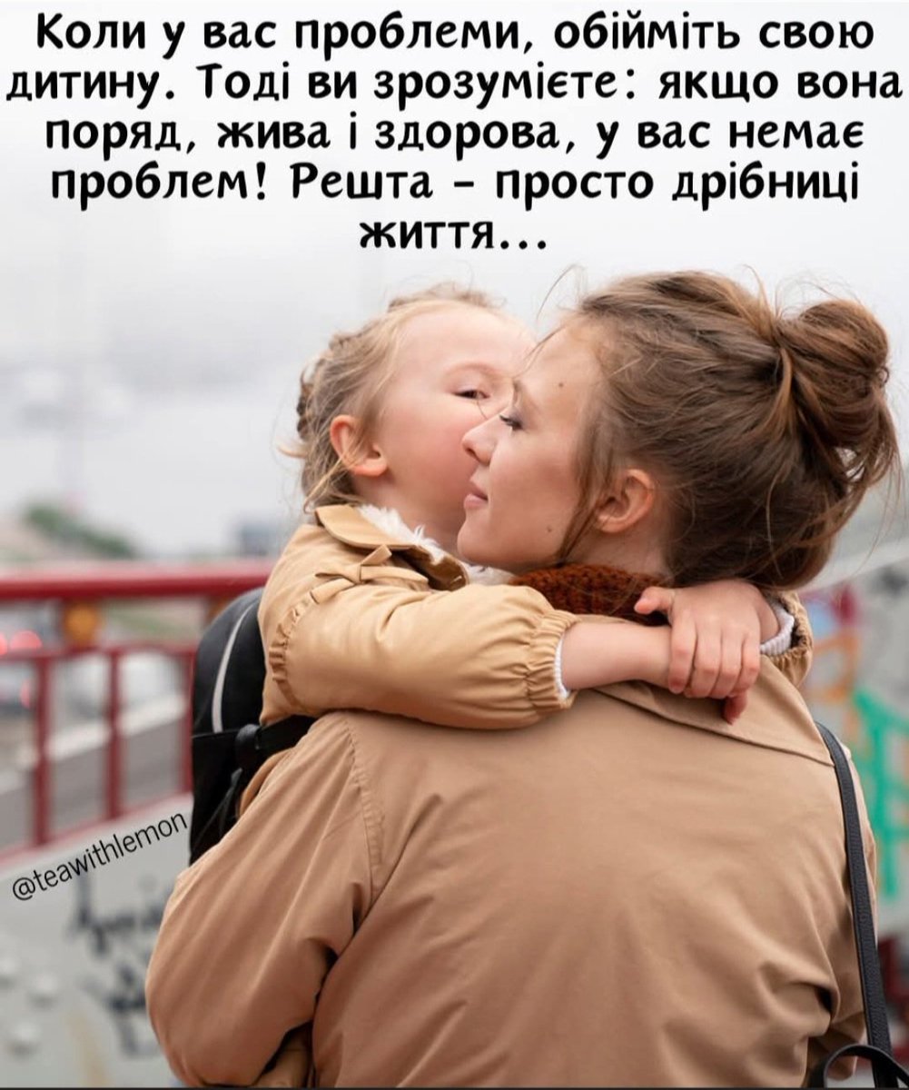 Nataliya tweet media