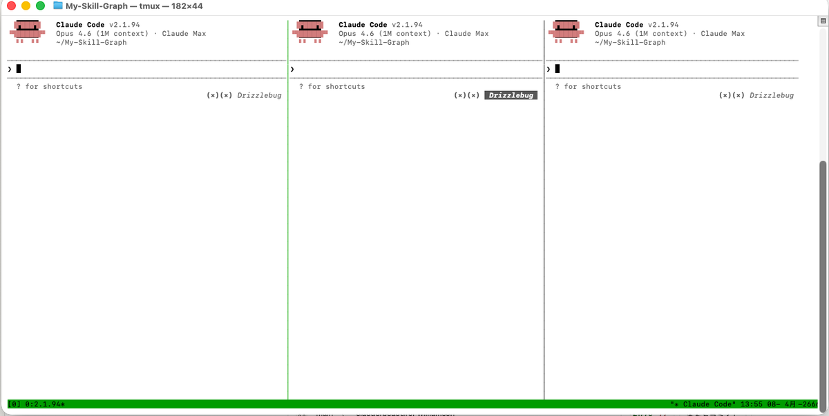 L_go_mrk's tweet image. 擦られたネタかもしれないけど、tmux使ってClaudeをこんな感じで同時並列作業させるのかなりいい。

触ったことがないからと未知のツールを敬遠しちゃうの良くないね。

もっと早くやればよかった。次はGhostty使ってみたい。