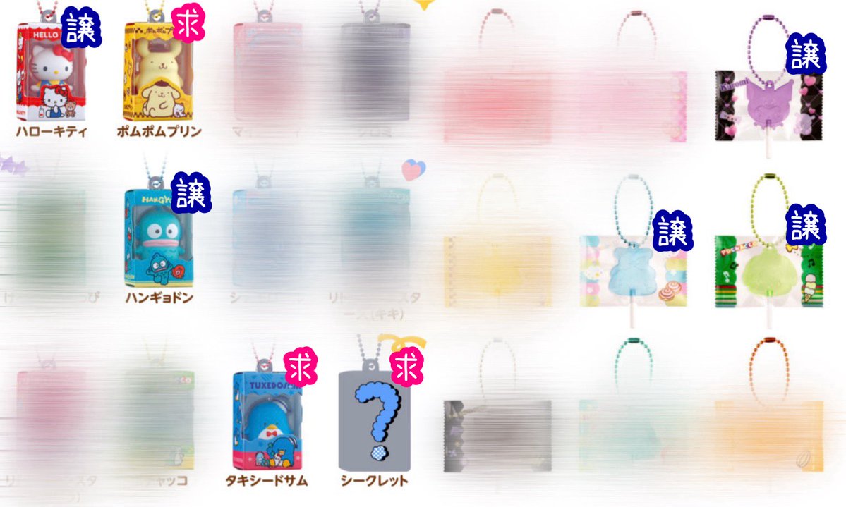 ずう🐧 tweet media