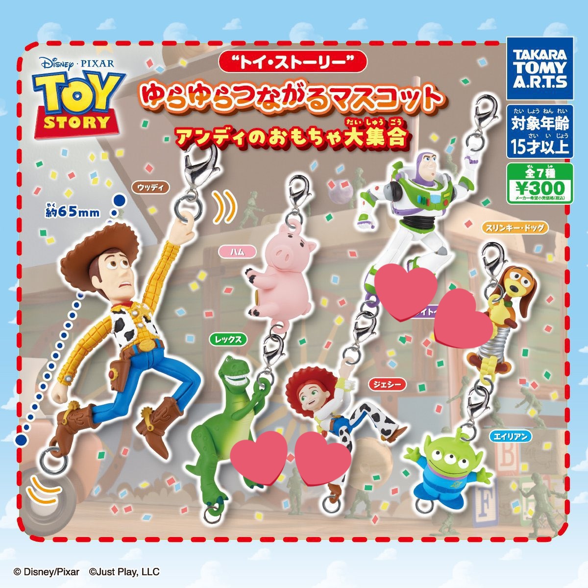 ᴍᴀᴋɪɴᴏ tweet media