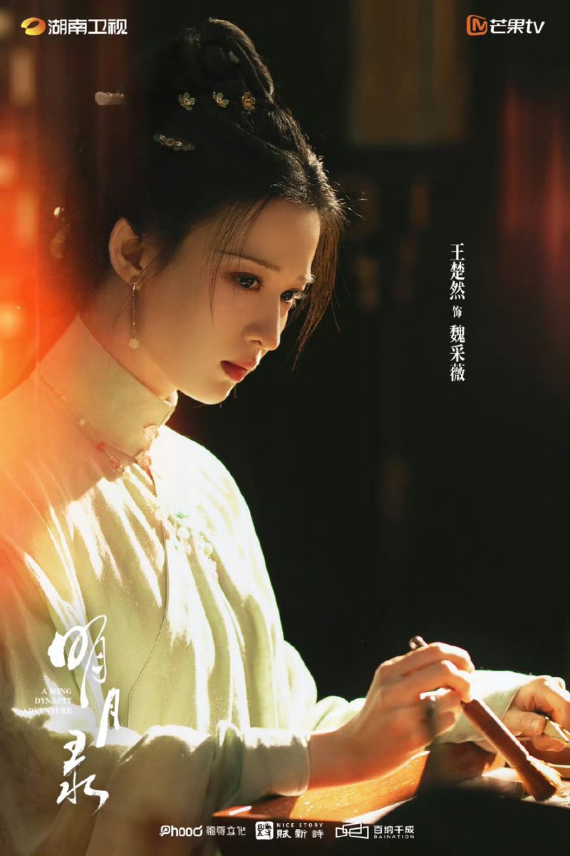 Ultra Melon 🍉 tweet media