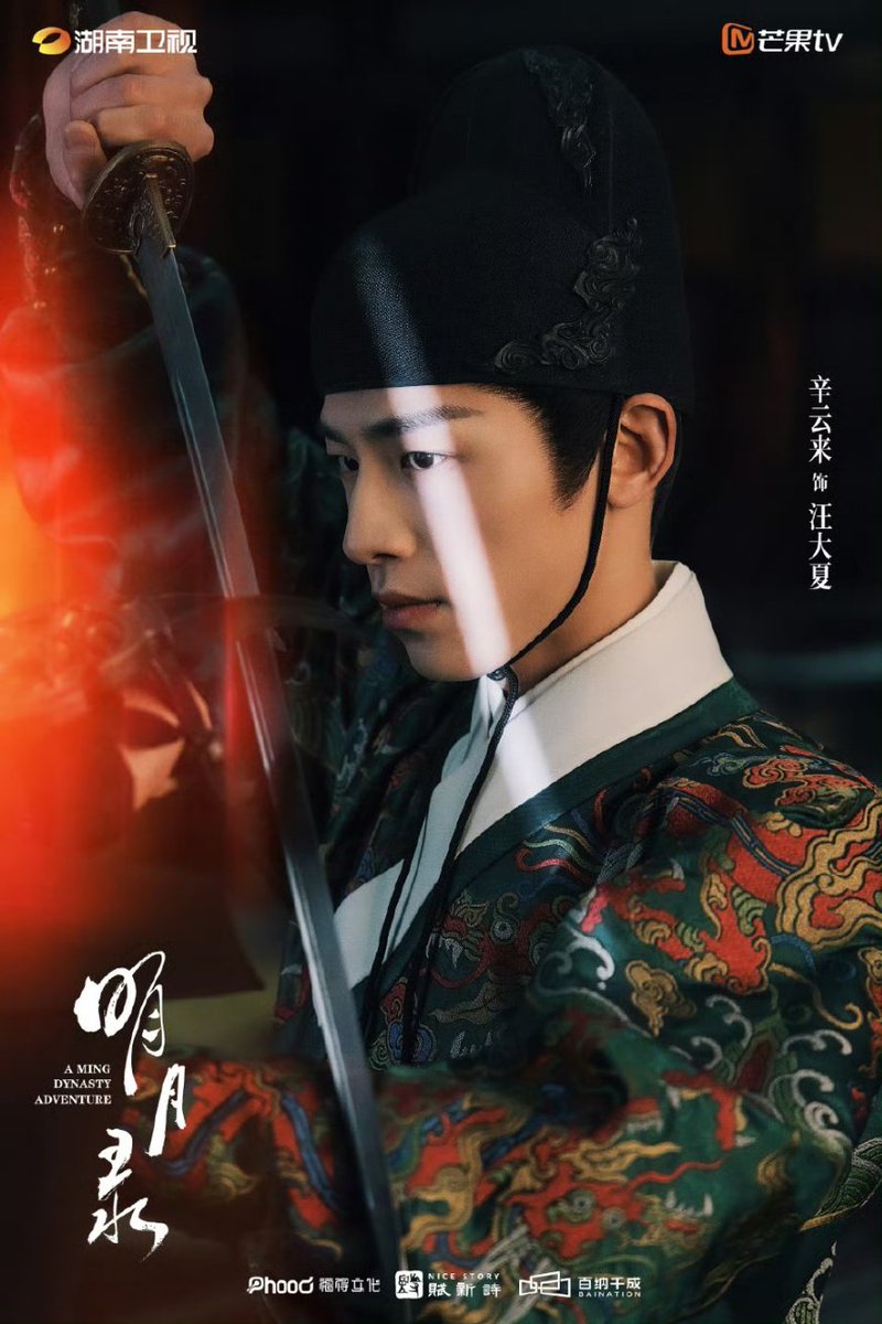 Ultra Melon 🍉 tweet media