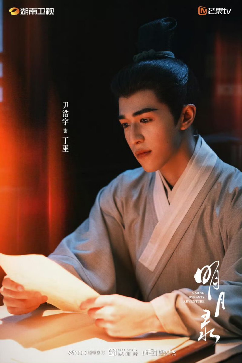 Ultra Melon 🍉 tweet media