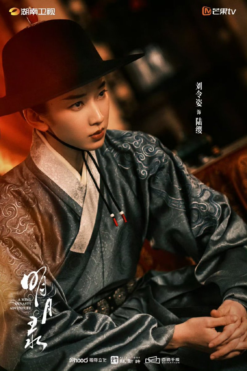 Ultra Melon 🍉 tweet media