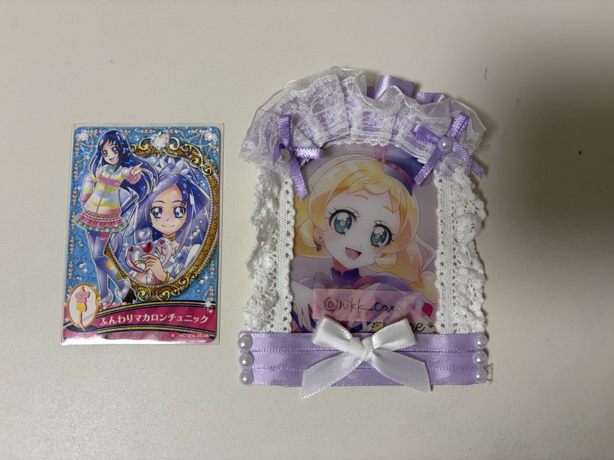 nikk__Oox's tweet photo. @Tyrannon_Koukan お返事ありがとうございます
恐らく画像が送信されていないのでもう一度送っていただいてもよろしいでしょうか？こちらの不具合でしたら申し訳ありません🙇‍♀️またこちらのダイアモンドもお出し可能なのですがお求めでいらっしゃいますでしょうか？ご検討よろしくお願いいたします https://t.co/ikRHpiR0LL