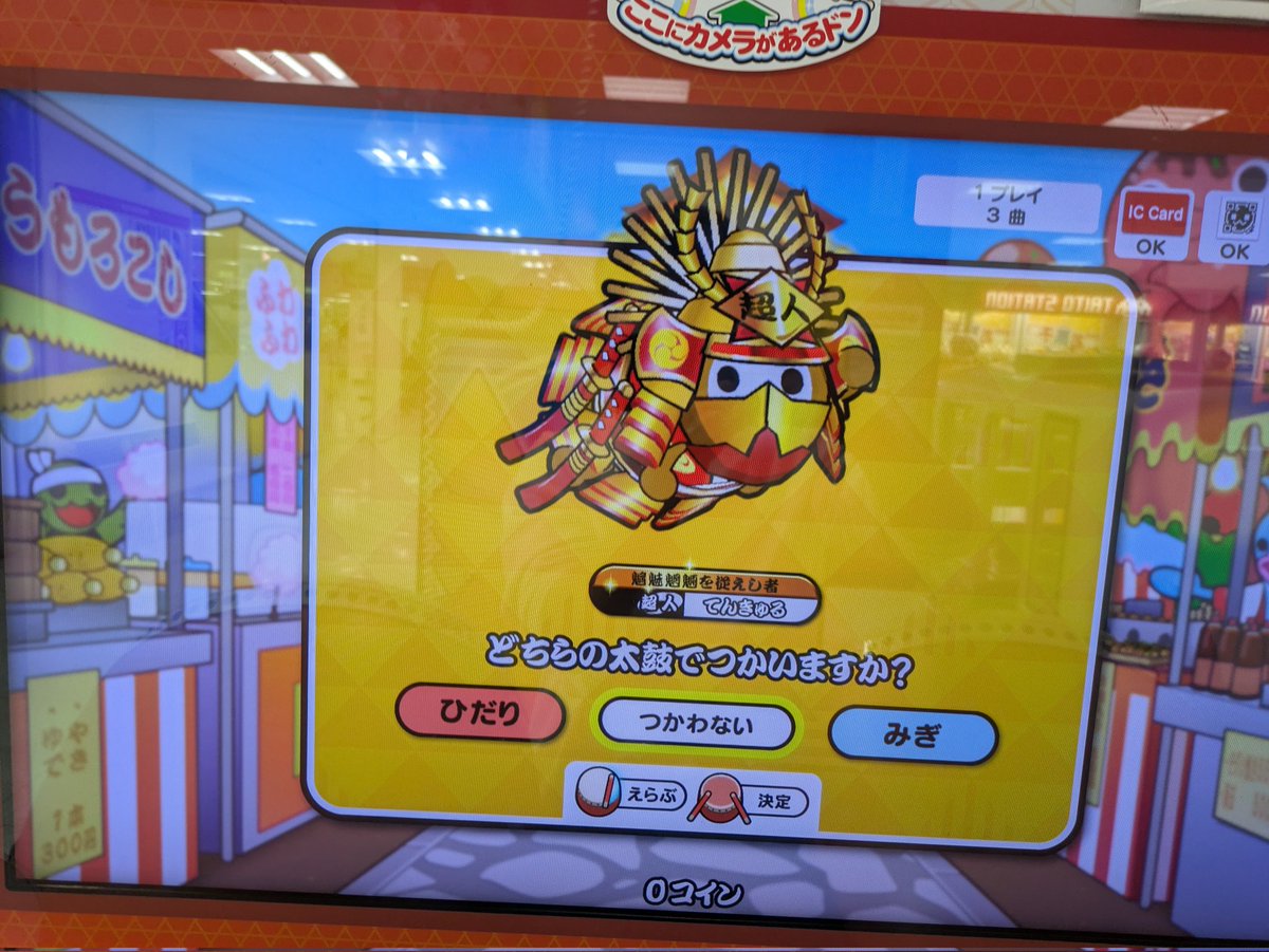 きゅる tweet media