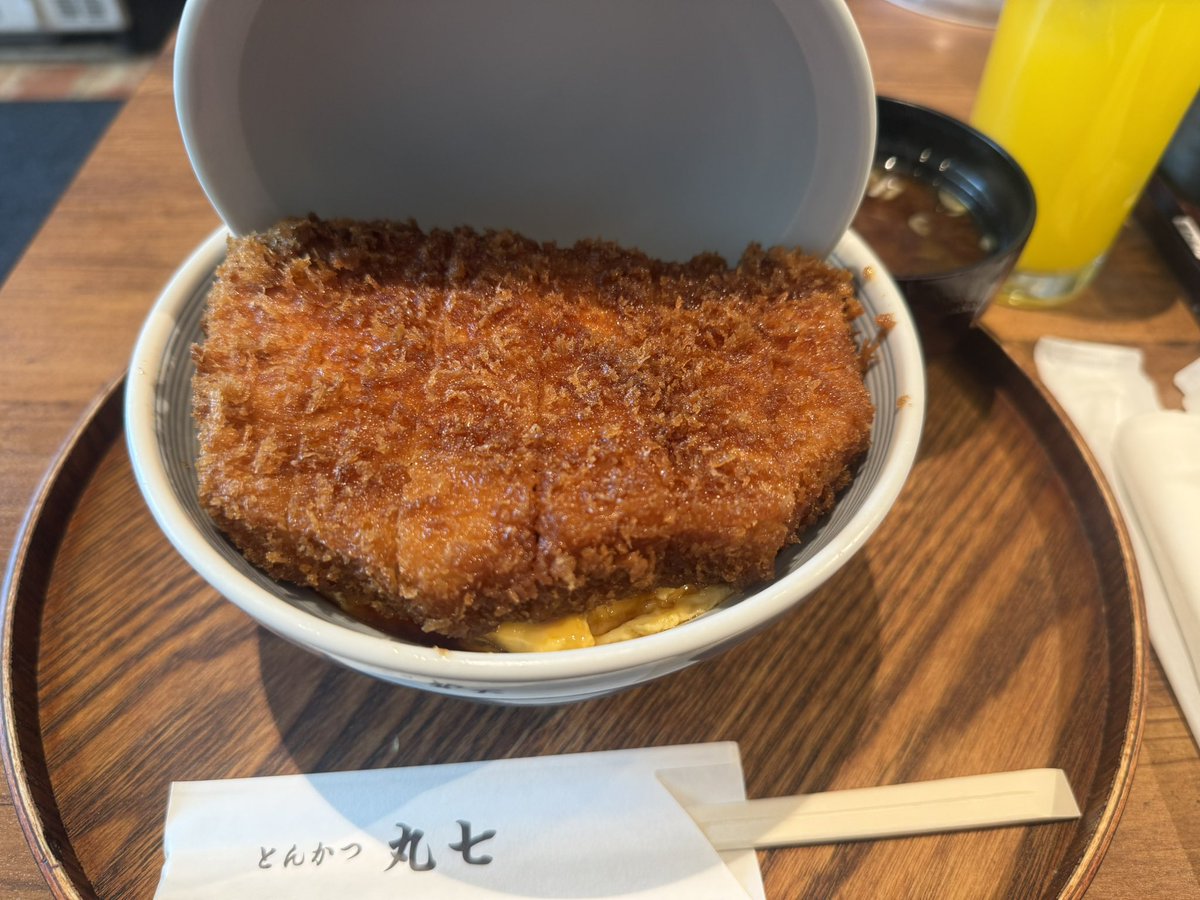 霧宮てん tweet media