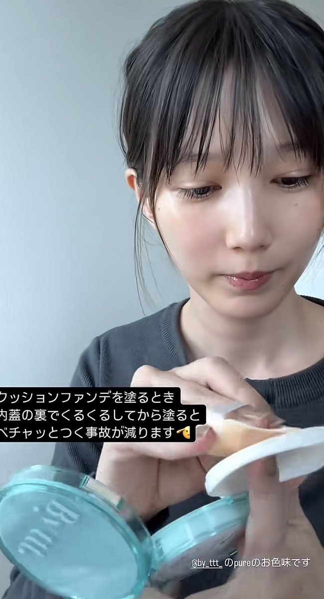 sua·͜·ᰔᩚ tweet media