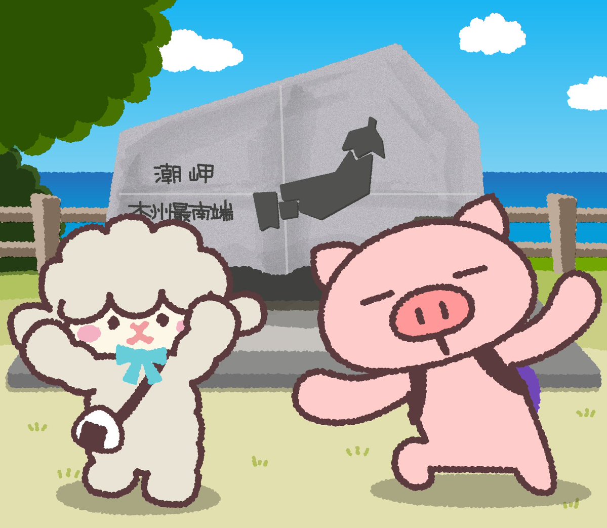 ぶたた tweet media