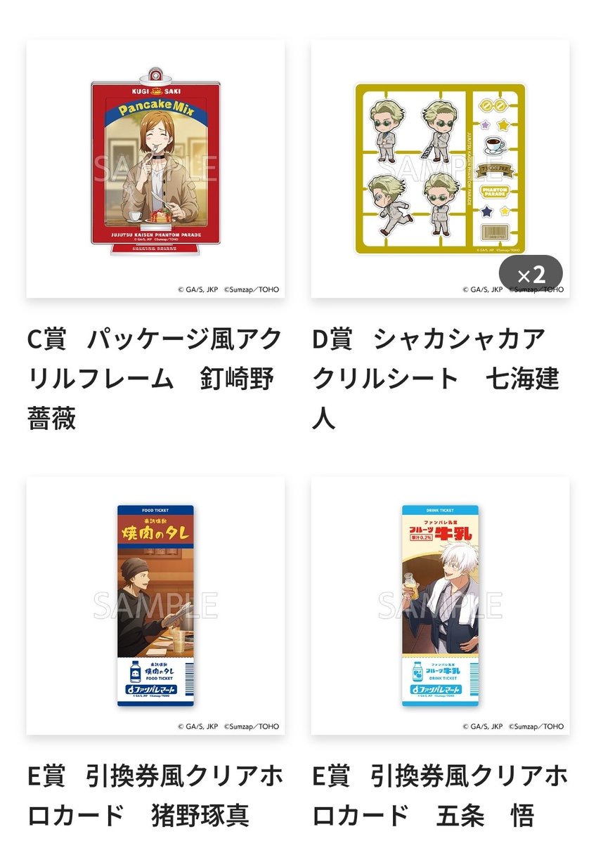 くまー🐻 tweet media