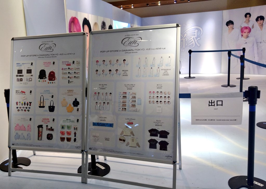 くまキチ(・(ｪ)・) tweet media