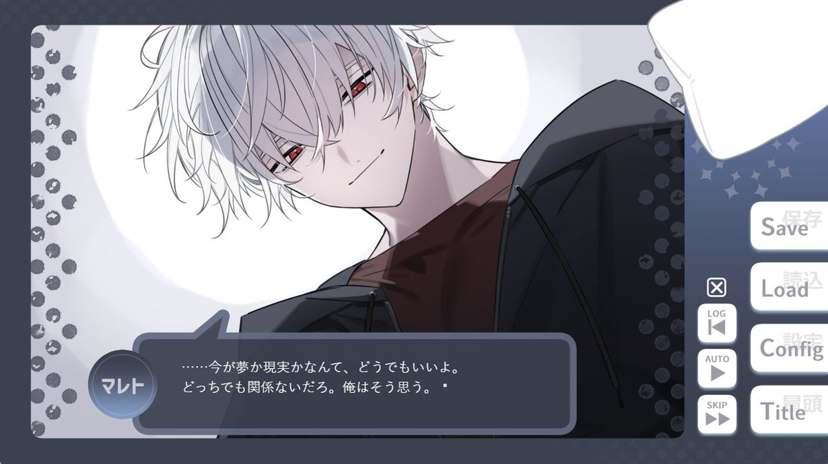 ツナ🍣 tweet media