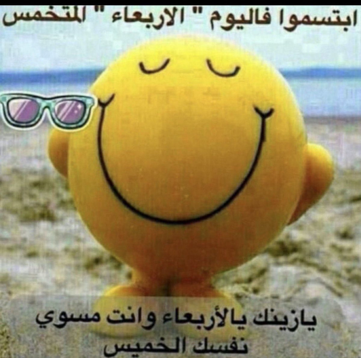 منصور tweet media