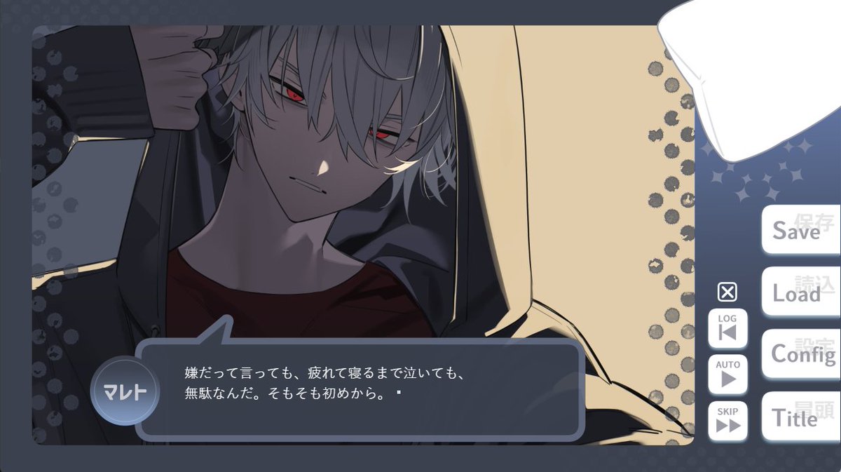 ツナ🍣 tweet media