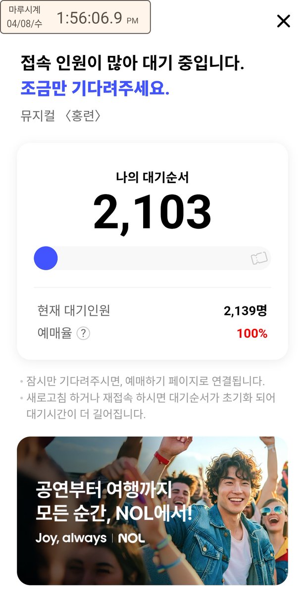 블랑☦️12/15/28/6🌞 tweet media