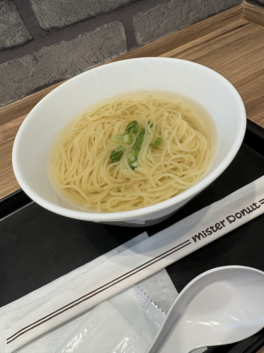 斉藤優紀 tweet media