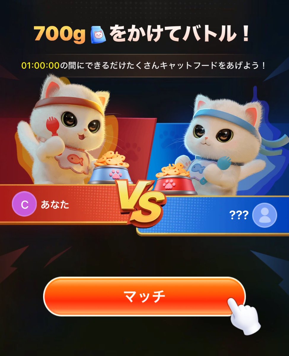 も! tweet media
