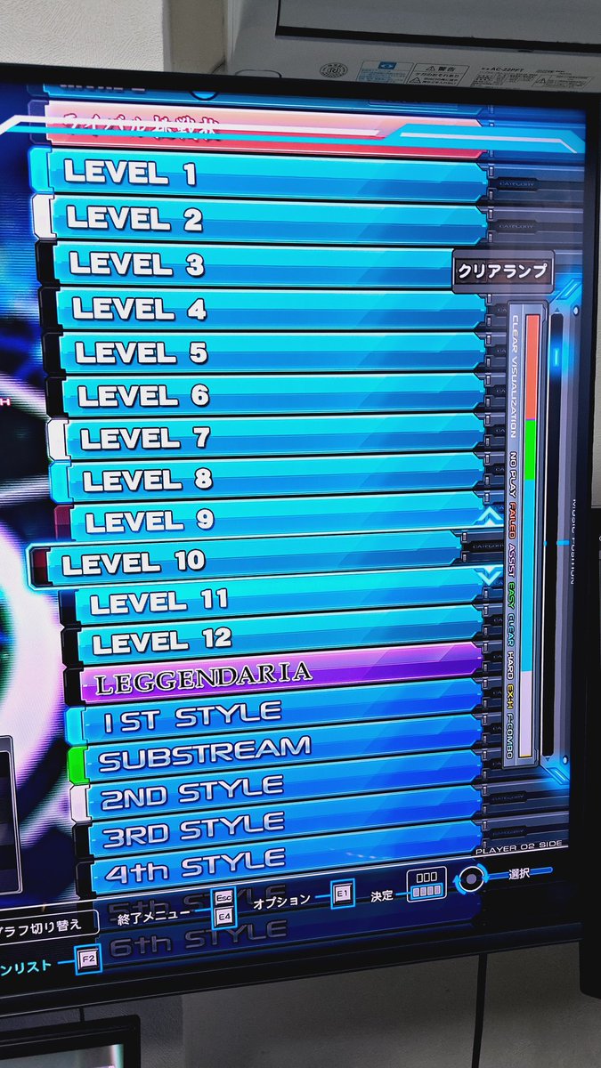 ちらしずしいくら抜き tweet media