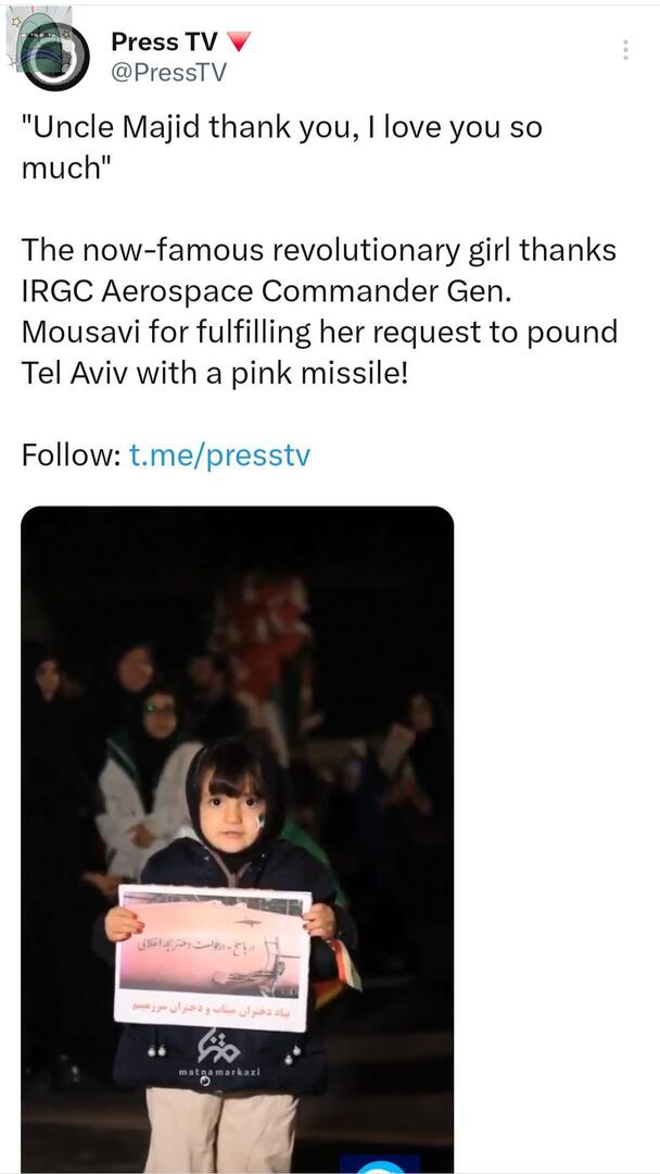 Tanyarlfes tweet media
