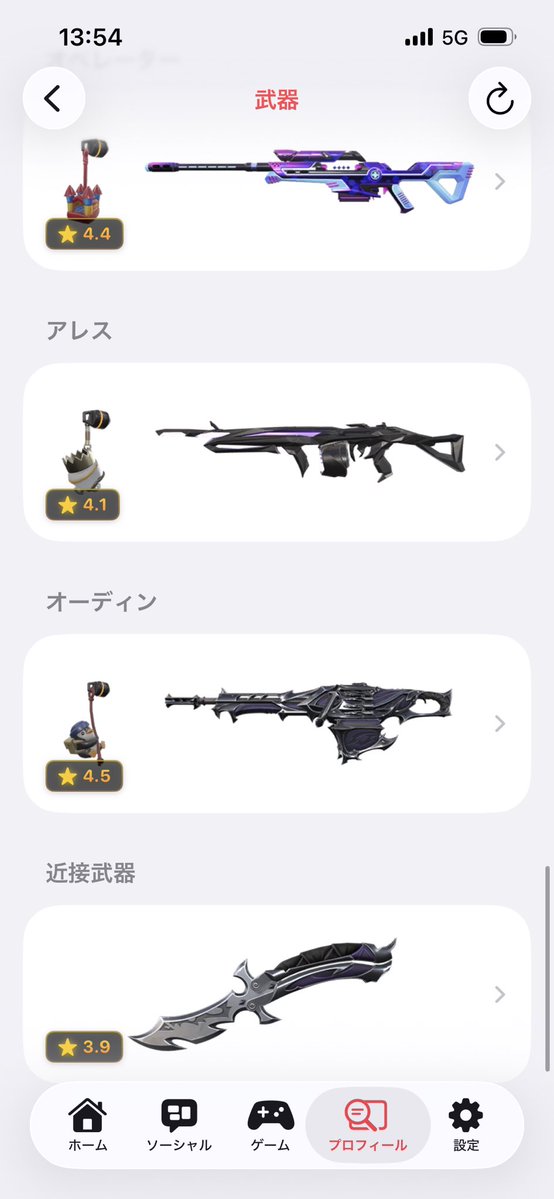 きいろ tweet media