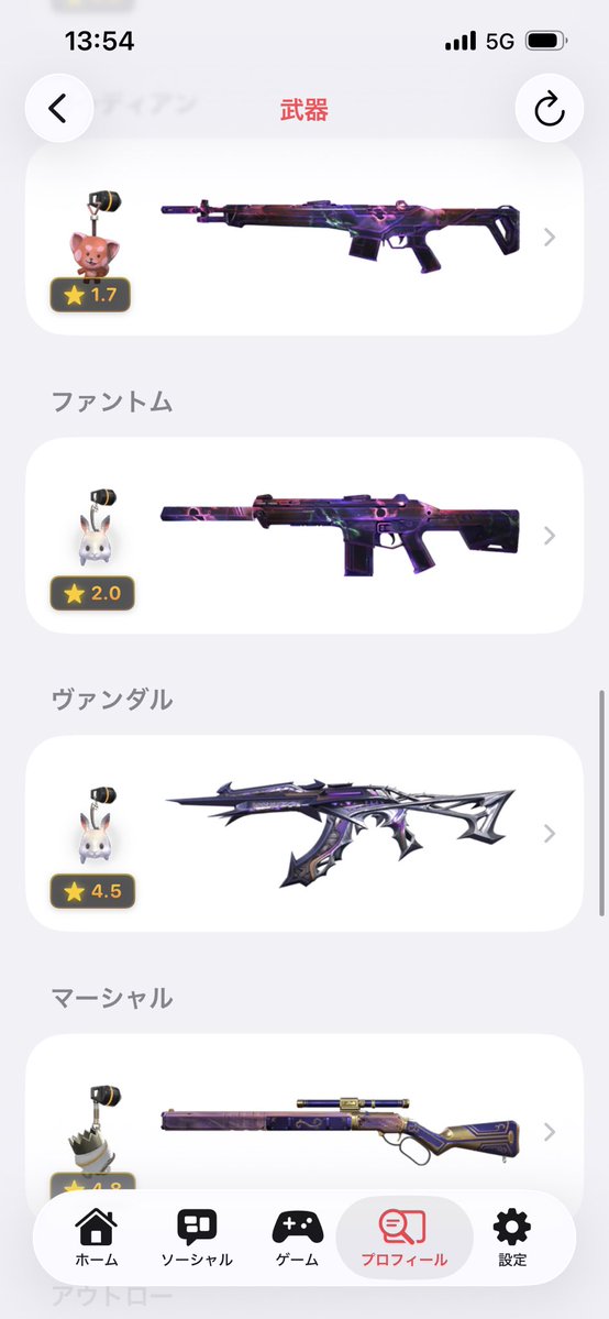 きいろ tweet media