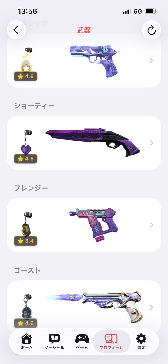 きいろ tweet media