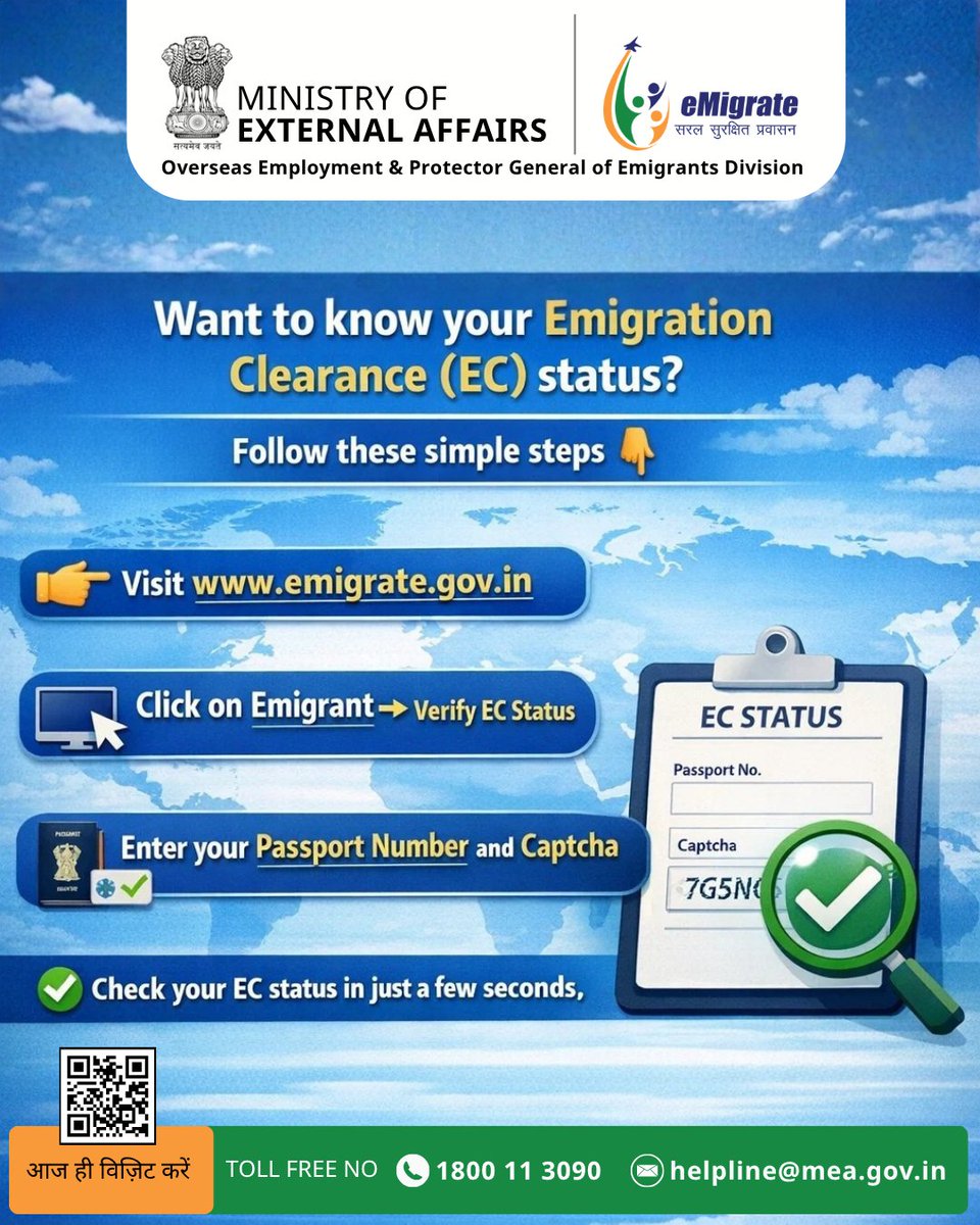 Protector General of Emigrants tweet media