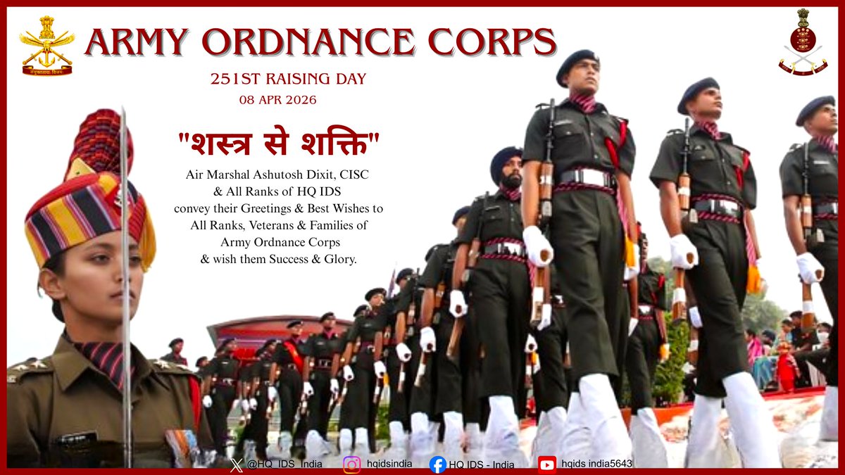 HQ_IDS_India's tweet image. Air Marshal Ashutosh Dixit, #CISC, and all ranks of #HQ_IDS_India extend greetings to all ranks, veterans and families of the Army Ordnance Corps on their 261st Raising Day.

A steadfast pillar of strength, ensuring critical logistics support to the #IndianArmy in peace and