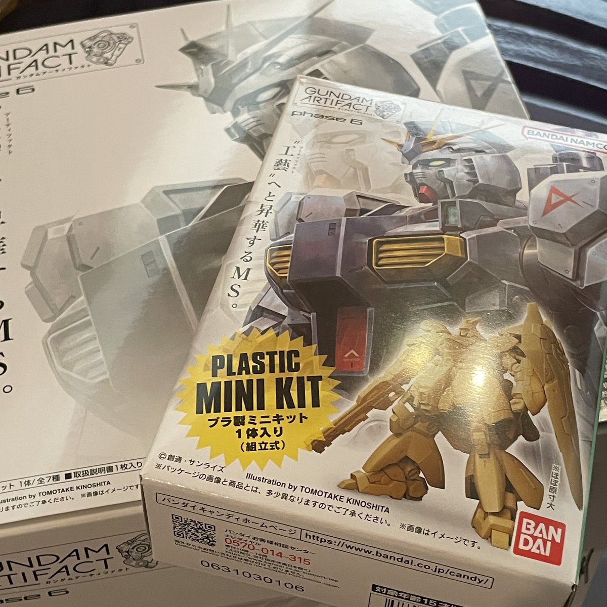 TheYoogle☀️ tweet media