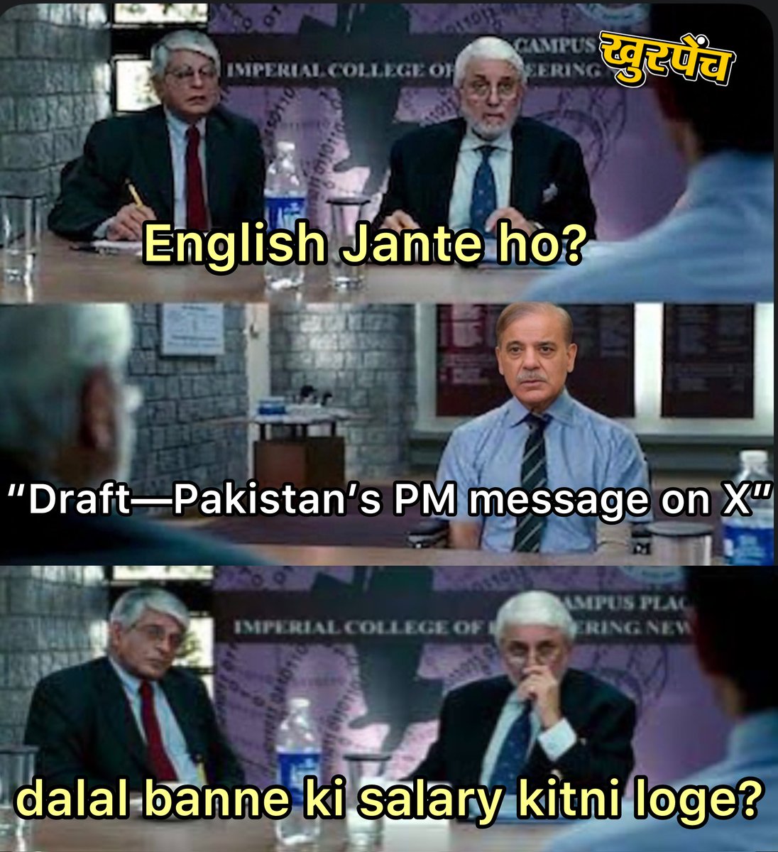 खुरपेंच tweet media