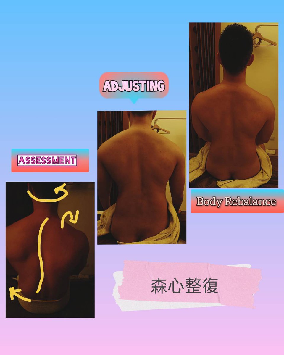 craniosacral大坪林站 tweet media