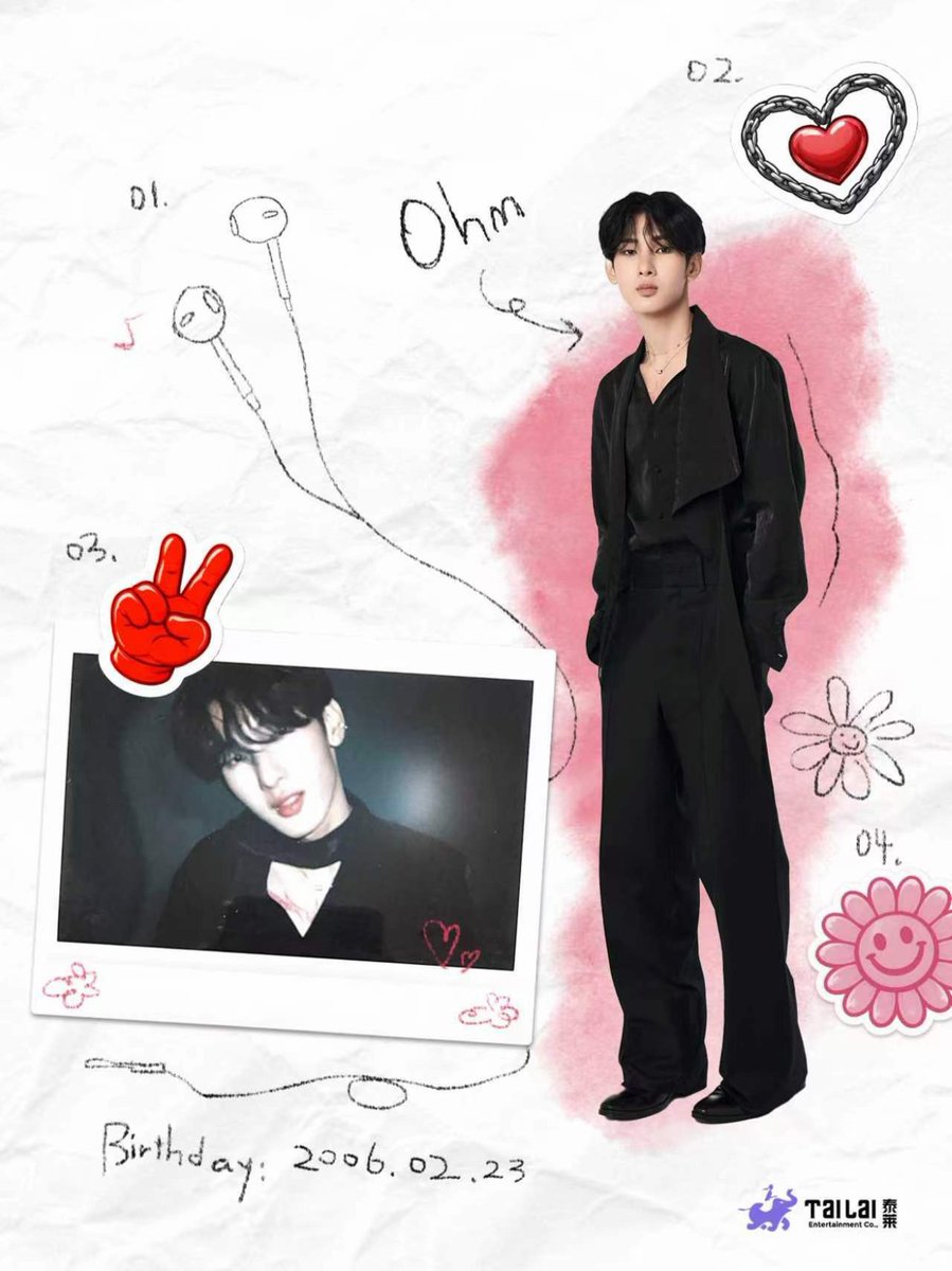 TaiLai_ENT tweet media