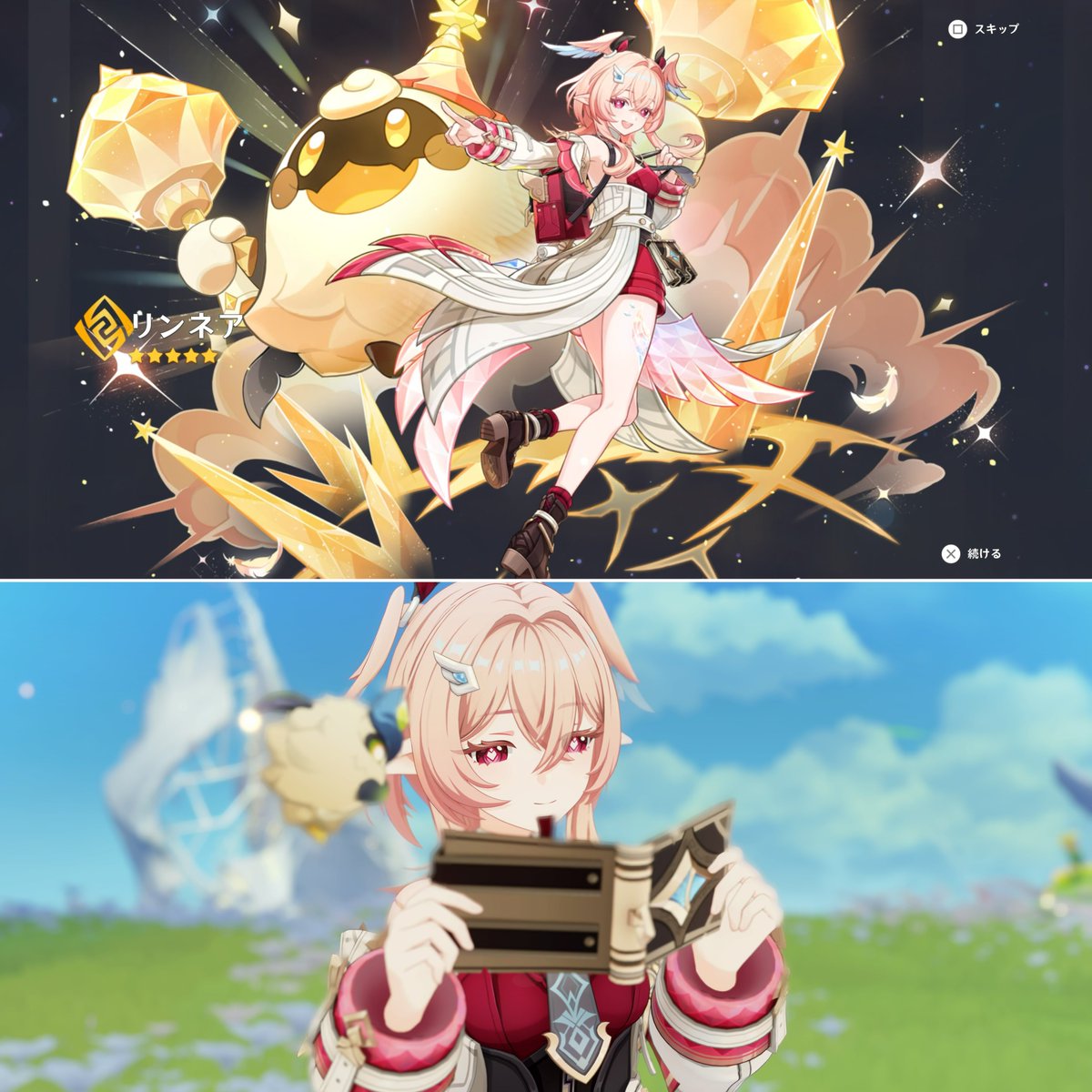 7z7(nazuna) tweet media