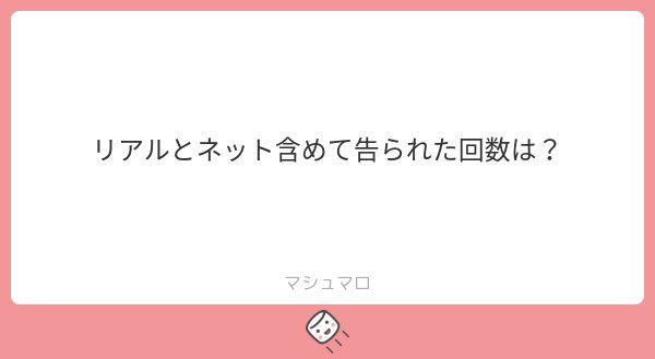  ︎︎ tweet media