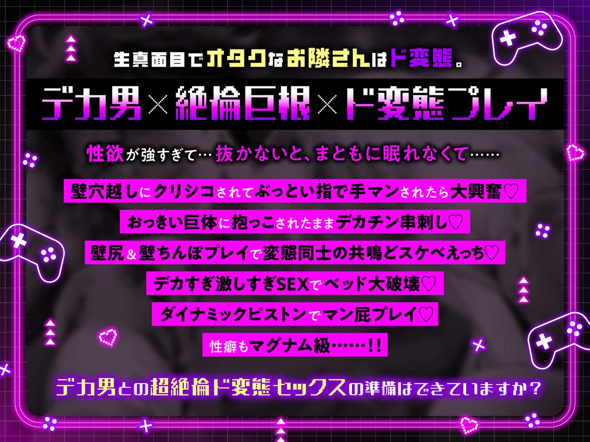 chupa🍬ちゅっぱ tweet media